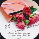 Irfan Khan - @hussain_hamza_ - Instagram