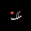 MALIK✌ - @hussain_malik775 - TikTok