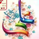 Zaidi Sahb - @hussain_rahim2001 - Instagram