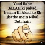 Hussain Singh - @hussain_singh_4850 - Instagram