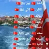 janajojo262English - @hussambitar7 - TikTok