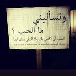 hussam Othman - @hsamcasm2 - Instagram