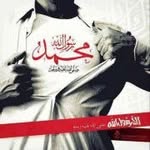 Hussam Othman - @hussam.othman - Instagram