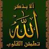 Hussam Othman - @hussam.othman3 - TikTok