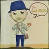 Hussein Abdelsalam - @husseinabdelsalam0 - TikTok