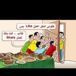 @afif_hussein - Instagram