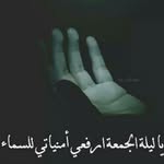 Hussein Akl - @hussein.akl.31 - Instagram
