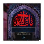 حسين كن - @husseinalanie01 - Instagram