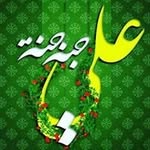 Um Ali - @hussein.alawady - Instagram