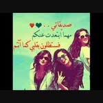 abody - @alawsihussein - Instagram