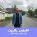 Hussein Amery - Facebook