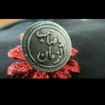 Hussein Bazzi - @habib7009 - Instagram
