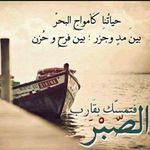 hussein bitar - @husseinbitar34 - Instagram