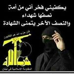 Hussein Bitar - @hussein2337 - Instagram