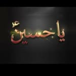 Hussein Fayad - @laveautoluxe - Instagram