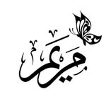 Hussein Hammoudeh - @husseinhammoudeh - Instagram