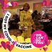 Hyacinth Harrison - Facebook