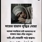 Hye Moon - Facebook