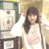 moon - @moon.hye1 - TikTok