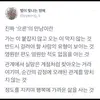 hyo lim - @hyo.lim7 - TikTok