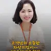 조현민288 - @chohyunmin45 - TikTok