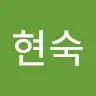 배현숙 - @baehyunsook5 - TikTok