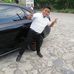 Ian Abner - Facebook