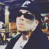 Ian Aires - @ianaires9 - TikTok