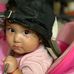 Ian Amin - Facebook