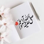 Anas Manzoor - @ianasmanzoorofficial - Instagram