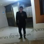Ianiv Gal Behar - Facebook