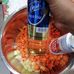 ian Carrillo  - Facebook