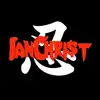 IanChri$t - @imianchrist - TikTok