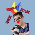 Ian Wu - @ian._.the._.clown - Instagram