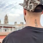 Ian Corrales Pina - @ian.c.pina - Instagram