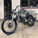 Iain Crow - Facebook