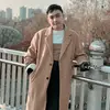 Christian Cunanan - @iancunanan91 - TikTok