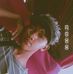 Ian Dexter Agaran - Facebook