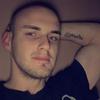 Ian Engle - @ianengle - TikTok
