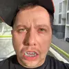 Ian Gary - @iangarycomedy - TikTok
