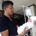 Ian Gerald - Facebook