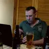 iangerrish525 - @iangerrish525 - TikTok