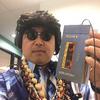 iankitajima - @iankitajima - TikTok