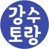 ian_kitchen_ - @ian_kitchen_ - TikTok