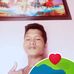 Ian Latiban Gayong - Facebook