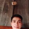 ianlatiban4 - @ianlatiban4 - TikTok