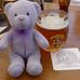 Ian - The Purple One - Lavender - Facebook