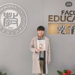 Ian Leung - @ian_leungyh - Instagram
