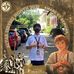 Ian Lorenz Cabigon - Facebook
