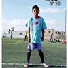 Ian Perales - @ian_perales - TikTok